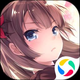 造物法则360版