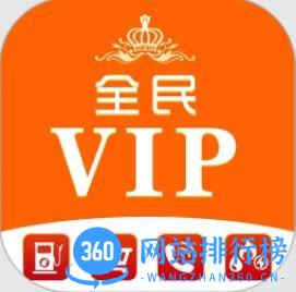 https://zhongjieseo.zu5u.com/d/file/p/20240130/r5zjy2d2p02.jpg