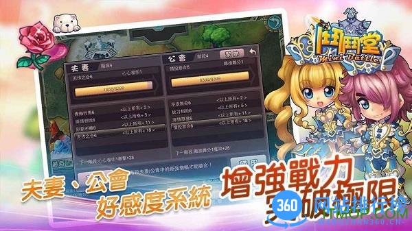 斗斗堂内购破解版 v11.0.3 安卓无限金币版 2
