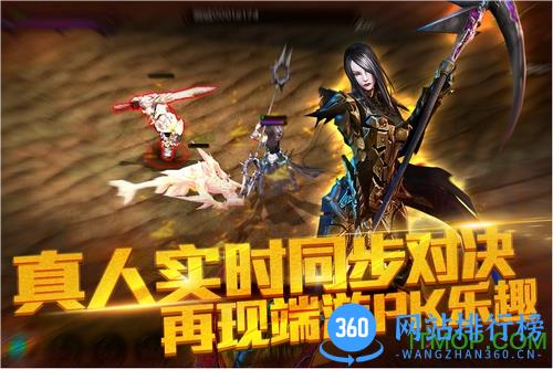 九游天使之石 v1.3.0 安卓版 2