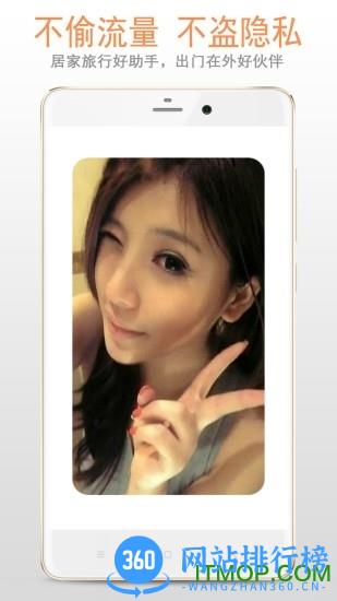 小镜子 v222.22.58 安卓版 2