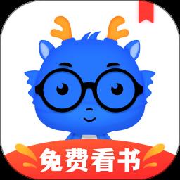 中文书城旧版手机版