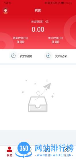 方正中期方小金 v1.2.1 安卓版 2
