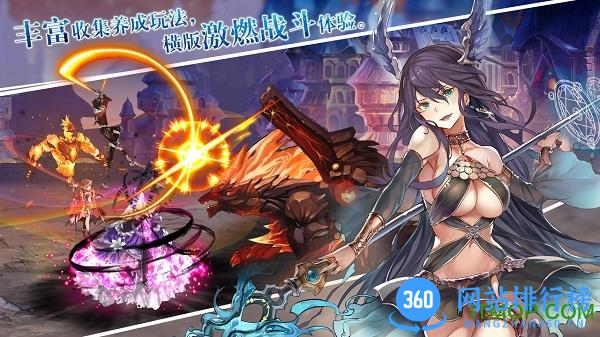 百度多酷苍蓝境界游戏 v1.0 官网安卓版 1