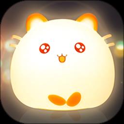 六米小夜灯app