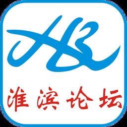 淮滨论坛手机版
