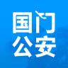 https://zhongjieseo.zu5u.com/d/file/p/20240130/rqwr0y4d2js.png