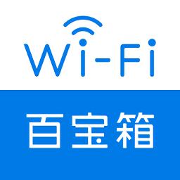网络百宝箱