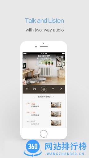 小蚁摄像头国际版(YI Home) v6.5.320230322_20230208 安卓手机版 3