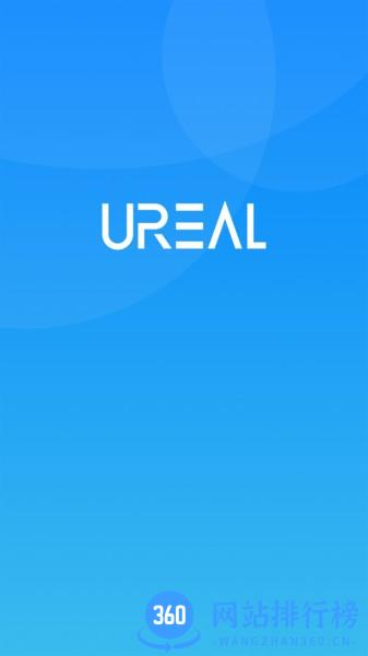 舒适智联app