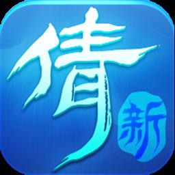 新倩女幽魂online