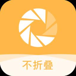 朋友圈文案不折叠app