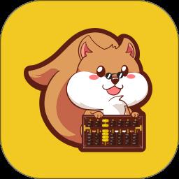 松鼠掌柜app最新版