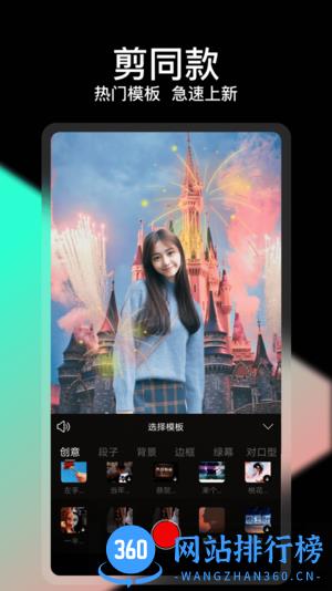 轻册 轻册app