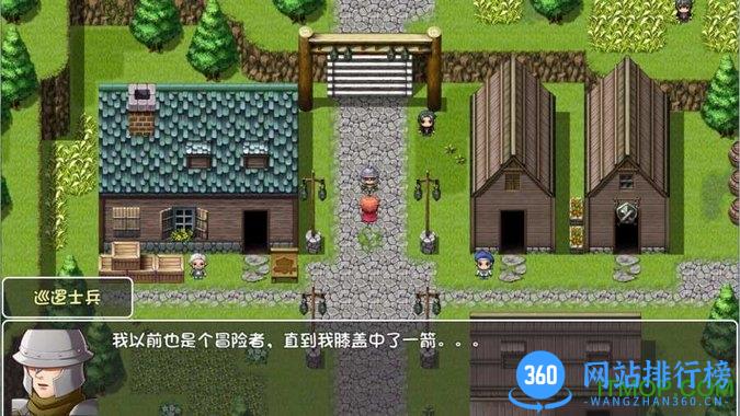 世界World滑稽果篇破解版