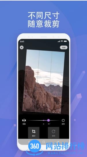 绘影壁纸app官方版 v1.0.2.102 安卓版 1