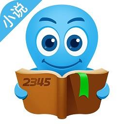 https://zhongjieseo.zu5u.com/d/file/p/20240130/sx1e45luir0.png