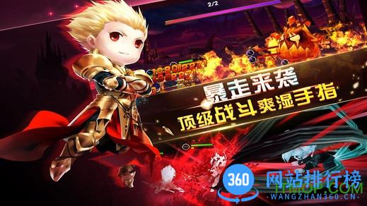 二次元最强内购破解版 v1.4.1 安卓版 1