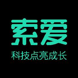 索爱错题打印机