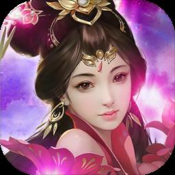 武侠大明星内购