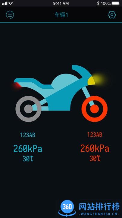 Safe TPMS胎压监测 Safe TPMS胎压监测app