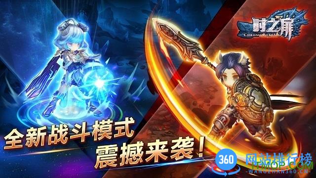 时之扉手游果盘平台 v1.0.16 官网安卓版 3