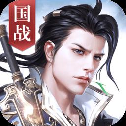 神谕大陆百度版