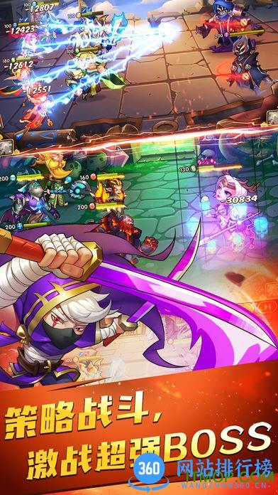idle heroes海外版 v1.8.4 安卓版 3