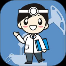 长庆油田员工个人健康平台