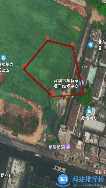 测亩仪测绘手机版 v1.1.6安卓版 2