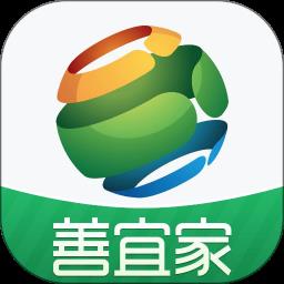 善宜家服务端