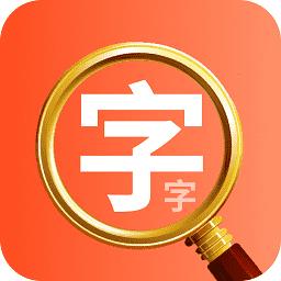 闪电极光大字版