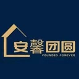 https://zhongjieseo.zu5u.com/d/file/p/20240130/ubpijvnldnz.png