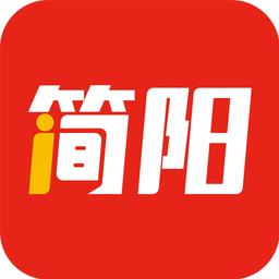i简阳