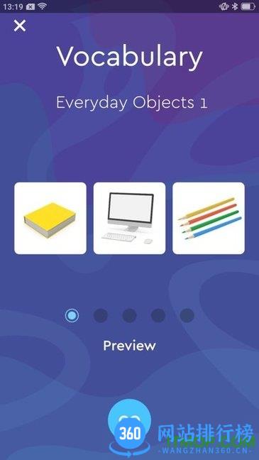 neo study手机版 v1.17.2.2022.11.03 安卓版 2