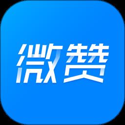微赞直播间手机版
