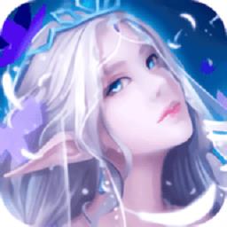 重生冰雪王座官方版