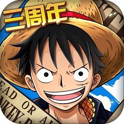 海贼王启航变态版