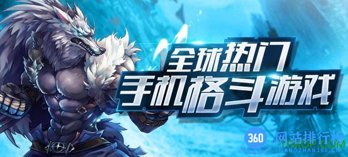 时空猎人5gwan版本下载