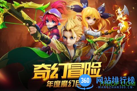 宿命契约乐牛游戏 v1.0.1 官网安卓版 0
