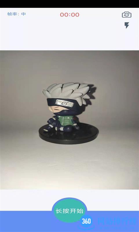3D相机app 3D相机app