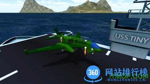 简单飞机全解锁版 v1.7 安卓汉化版 0