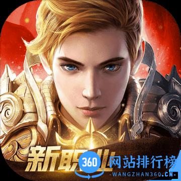 光明大陆九游端