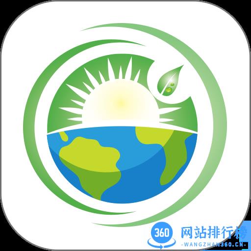 气象实况最新版