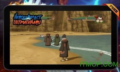 火影疾风传游戏 v1.0 安卓修改版 1