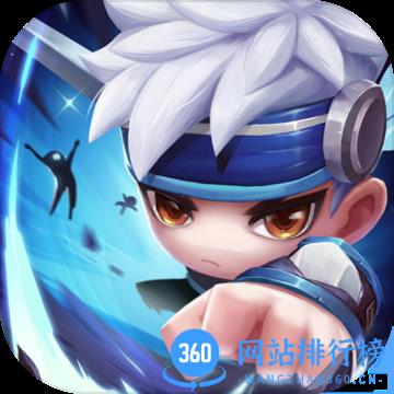 幻想骑士团正版
