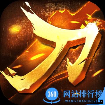 百度多酷刀剑斗神传
