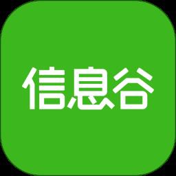 https://zhongjieseo.zu5u.com/d/file/p/20240130/v5euw1hbsr3.png