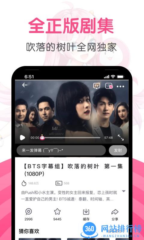 第一弹修复版