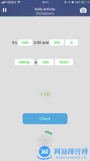neo study手机版 v1.17.2.2022.11.03 安卓版 0